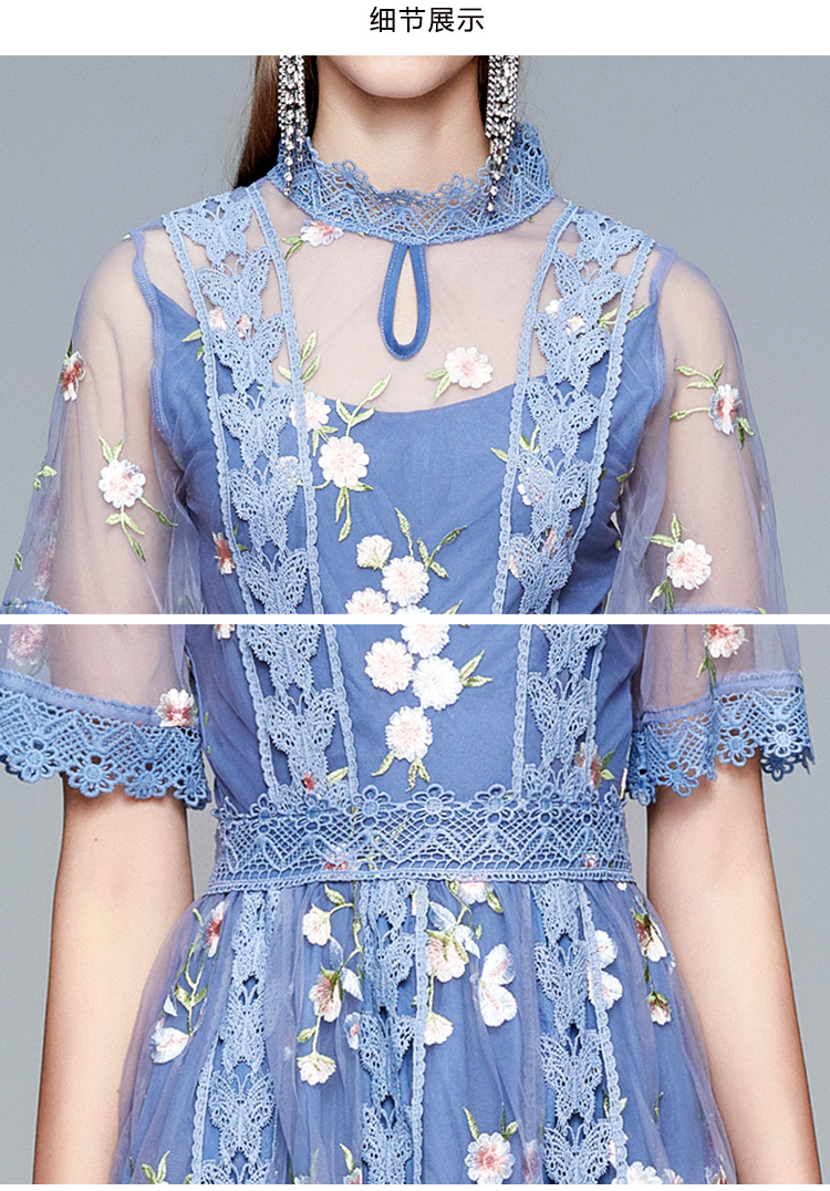 碎花洋裙 夏款 蕾丝拼接立领短袖立体刺绣纱网长裙 小仙女连衣裙