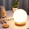 Pellet Table lamp LED Bedside lamp Warm light Warm bedroom Night light Simplicity Atmosphere lamp Japanese Korean