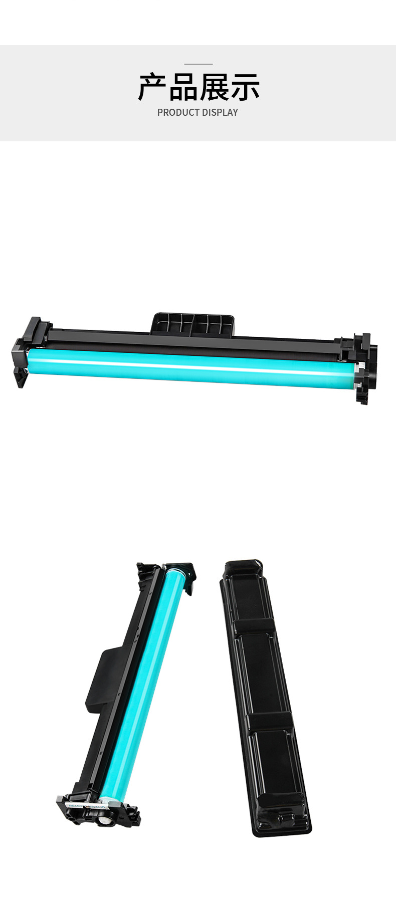 适用惠普cf232a硒鼓m227fdw m227sdn 232a打印机耗材成像鼓批发