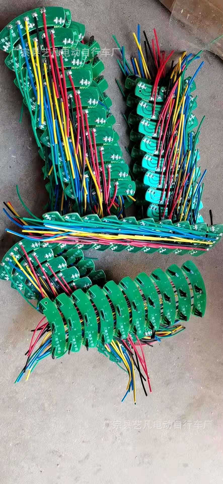 电动车霍尔 三轮车差速电机霍尔 电机霍尔3144霍尔带板带线霍尔板