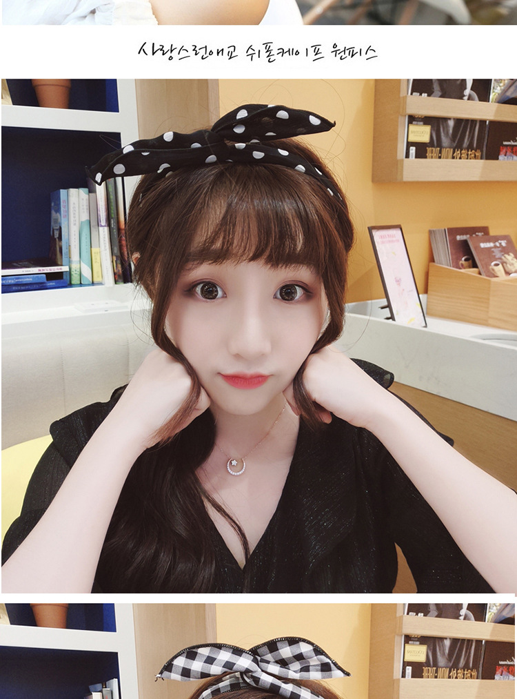 发带可爱成人女式洗脸束发交叉弹性纯色化妆宽边铁丝亲