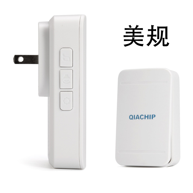 Self-Generating Wireless Doorbell Beeper Battery-Free Dustproof Wireless Home Electronic 38 Chord Ding Dong Doorbell