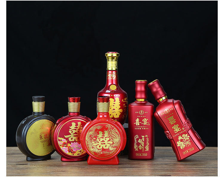 结婚喜宴专用喜酒瓶定制家用一斤装白酒婚庆瓶密封扁喜酒瓶玻璃