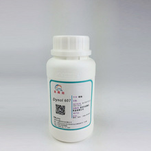 美国气体化学高效润湿剂 Dynol 607低泡型表面活性剂 样品100g/瓶