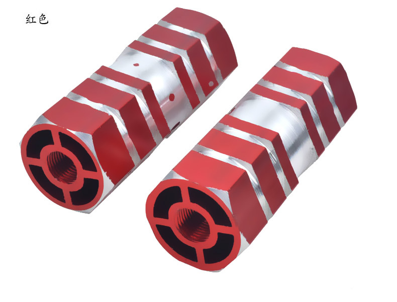 自行车山地车铝合金脚杠脚柱六角平衡杠山地车单车配件骑行装备