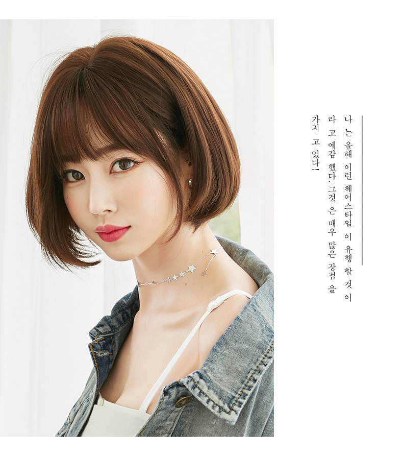 欧烁批发假发女短发波波头网红漫画刘海自然修脸齐耳内扣bobo头