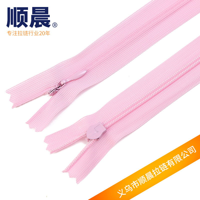 No. 3 Nylon Zipper Home Textile Silk Lace Edge Clothing Accessories Self-Locking Zipper Invisible Closed Tail Zipper