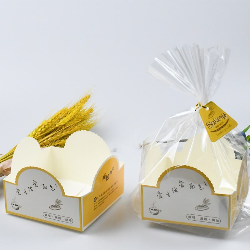 插底加厚胡萝卜餐包盒西点面包吐司打包纸盒烘培包装盒带托透明袋