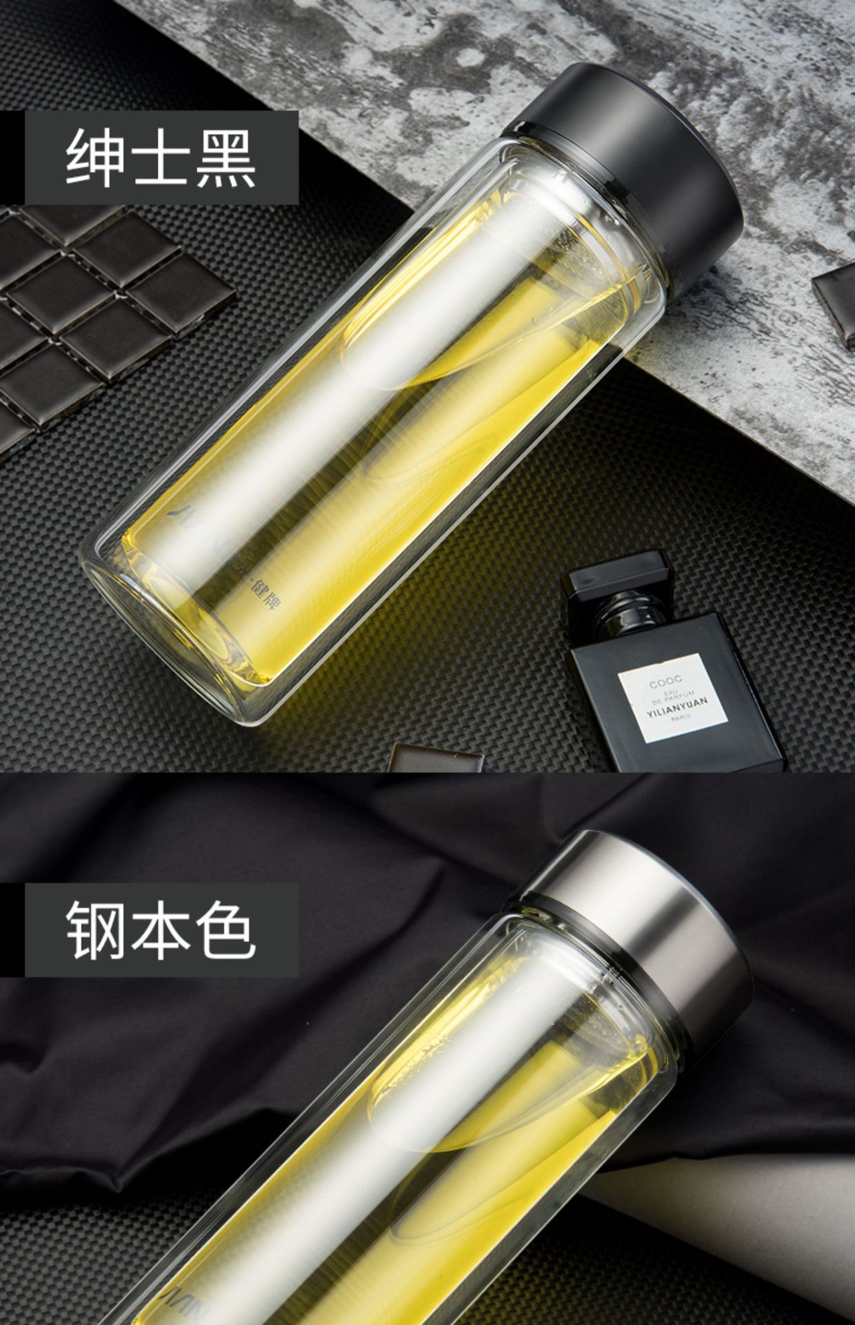 富光x1804双层玻璃杯大容量水杯便携男女过滤带盖随手泡茶杯子