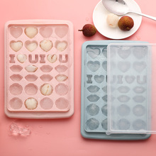 創意玫瑰冰格家用diy字母冰塊制冰盒廚房冰箱塑料帶冰鏟儲藏盒