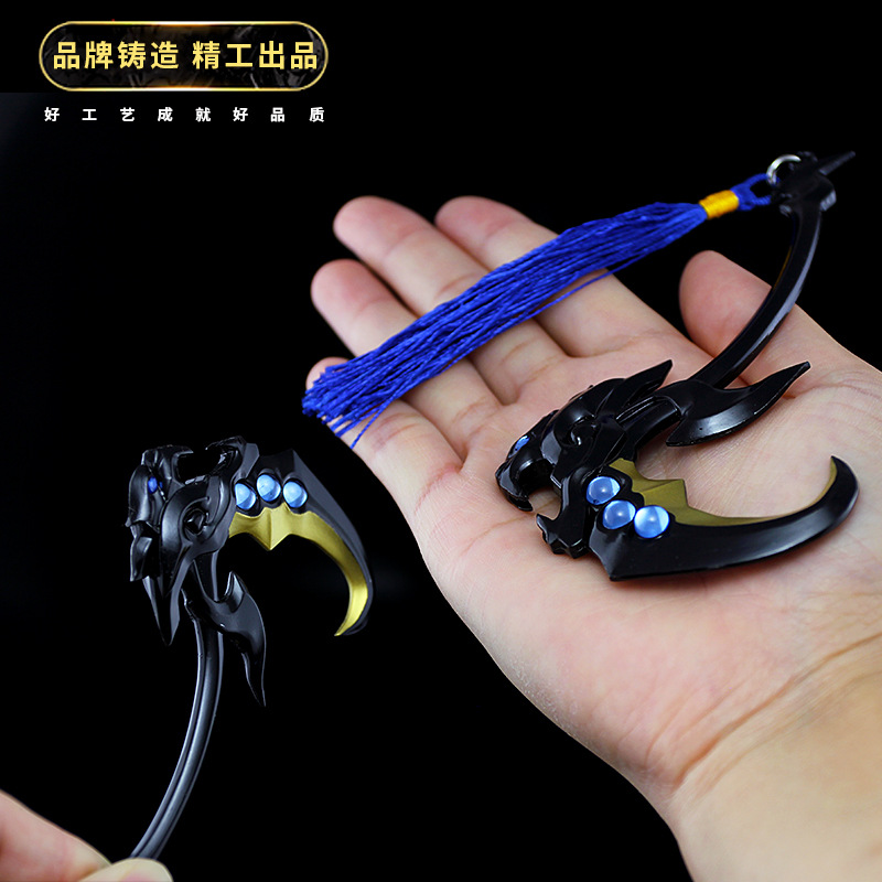 王者农药游戏周边钟馗虚灵城叛地府判官武器模型金属工艺品玩具