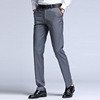 summer man Western-style trousers Men's business affairs black Suit pants Self cultivation leisure time Western-style trousers Straight formal wear Western-style trousers summer man Western-style trousers Men's business affairs black Suit pants Self cultivation leisure time Western-style trousers Straight formal wear Western-style trousers