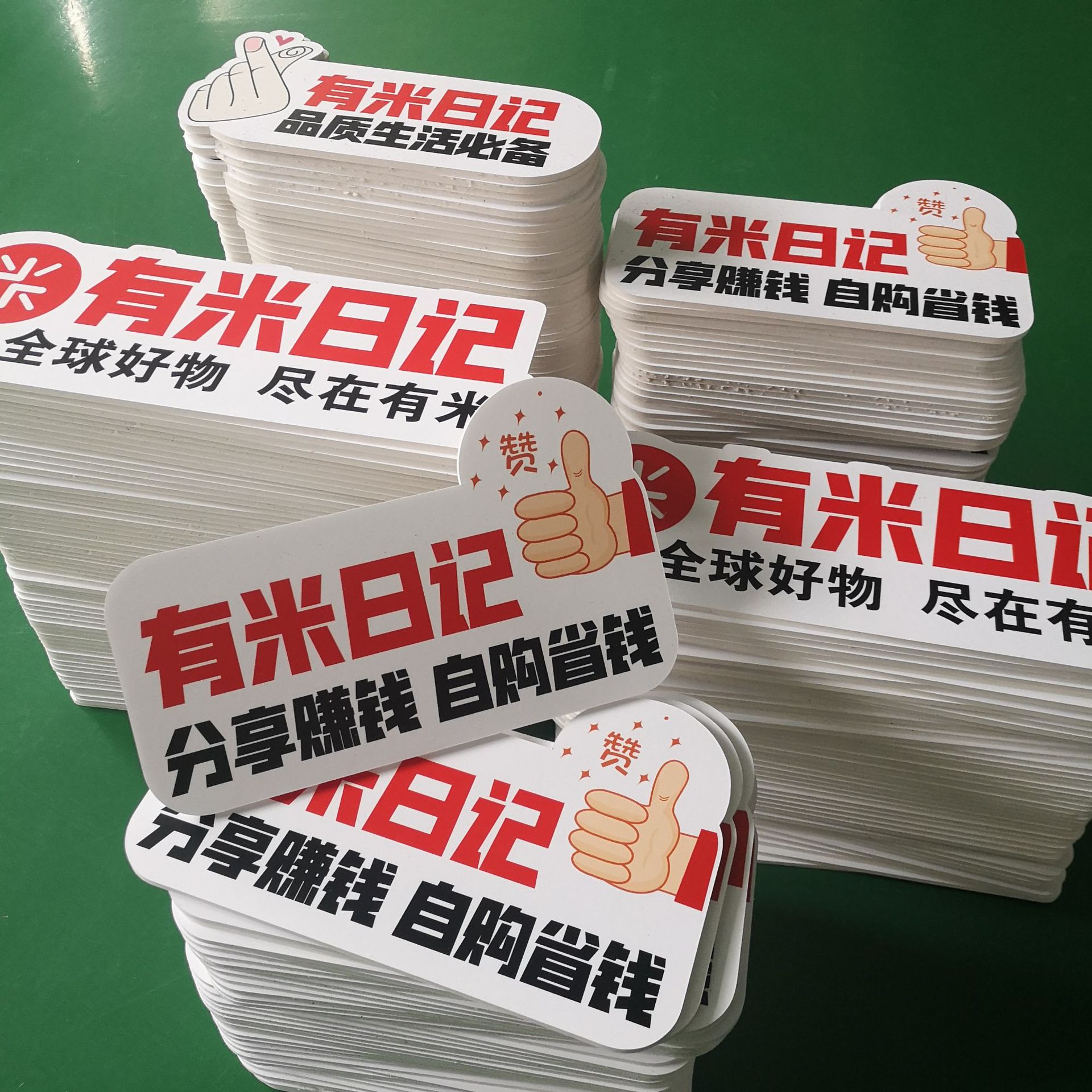 疫情防控宣传海报雪弗板写真制作高清kt板制作加异形雕刻制作