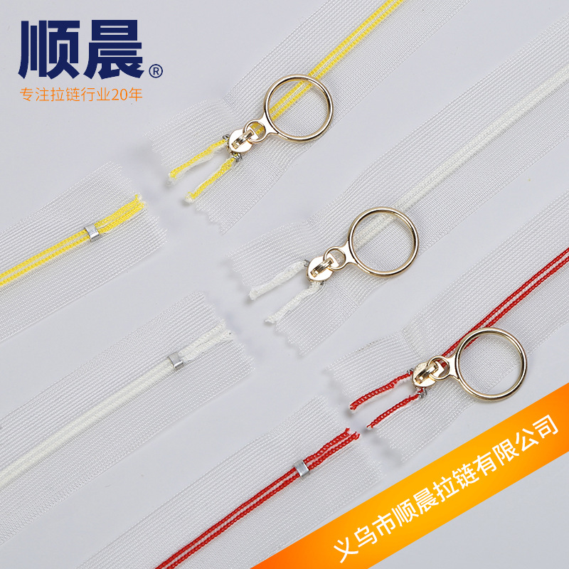 No. 3 Nylon Closed Tail Zipper Candy Color Strip Zipper Air Pocket Decorative Zipper Small Package Zipper