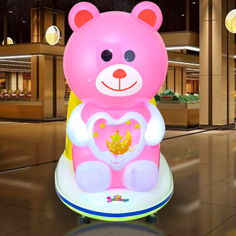 新款儿童投币摇摇车 商用电动摇摆机 家用摇摇乐娃娃玩具小熊乐园