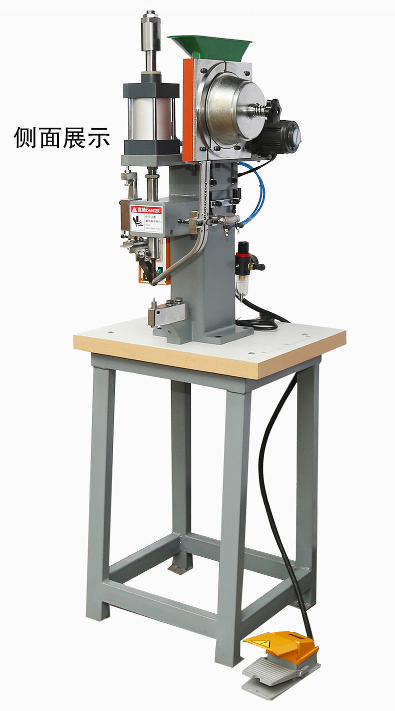 铆钉机 厂家直销 气动铆钉机 柳钉机可打安全帽铆钉机 铆接机
