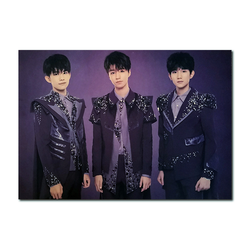 【a2250】tfboy08复古牛皮纸海报室内酒吧装饰画