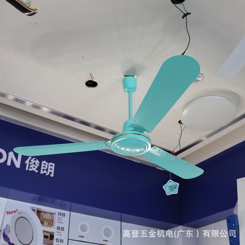 远东豪华吊扇王fc-30a-3纯铜电机家用56寸吊扇1400工业强力电风扇