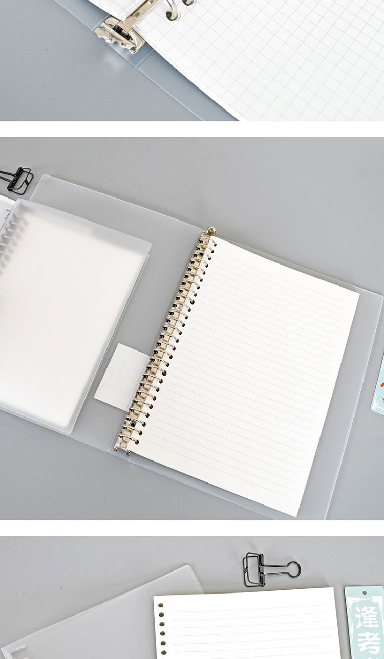 透明pp封面金属铁夹活页本20孔26孔内页横线80g双胶纸可替换内芯