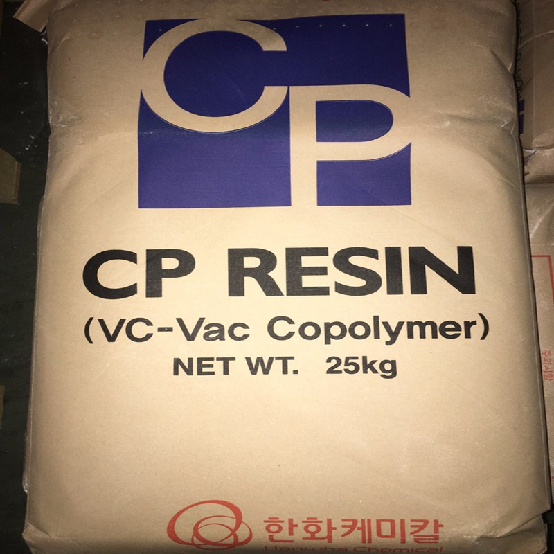 韩华羟基改性三元氯醋树脂tp-500a 三元氯醋树脂tp500a,济南现货