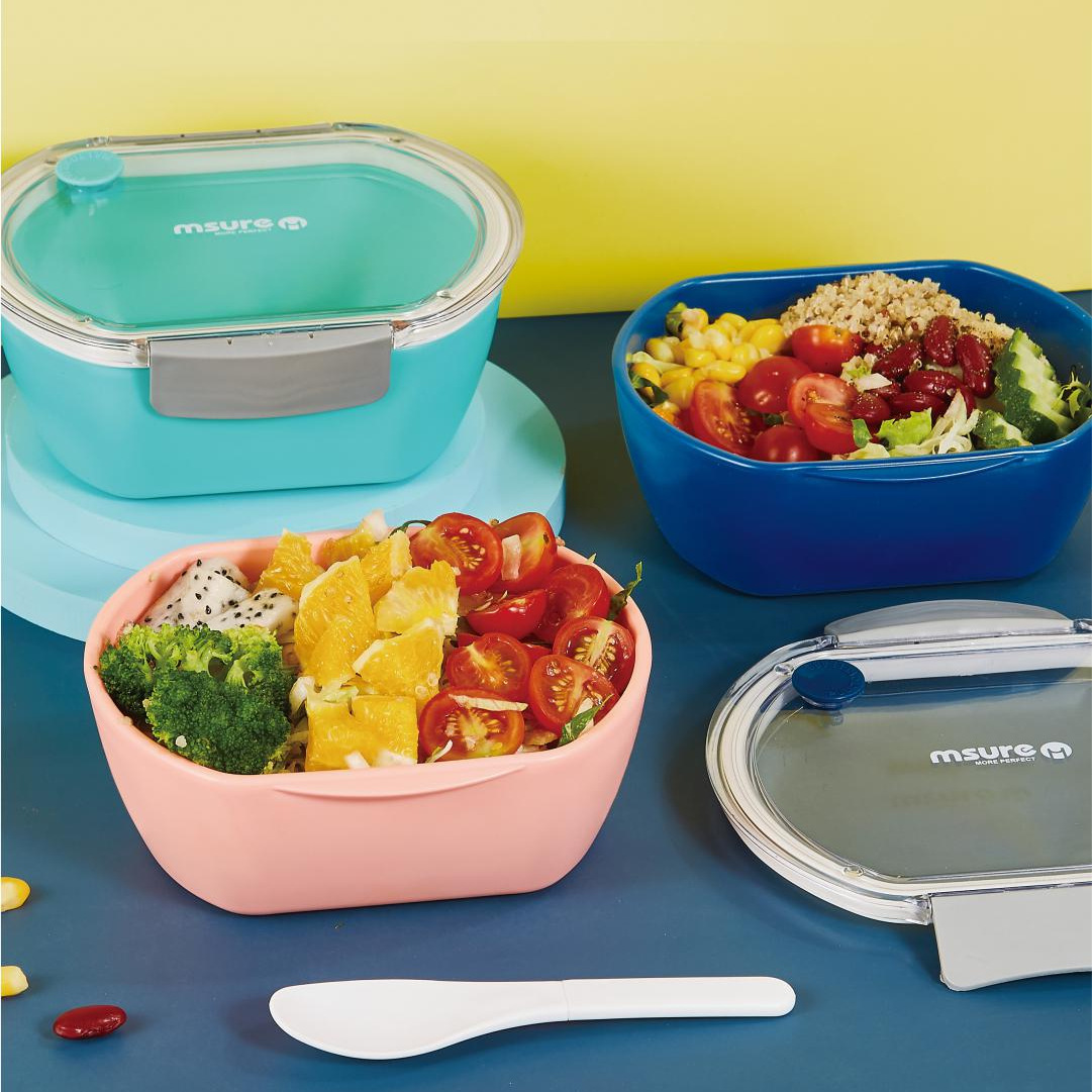 智美密封便当盒700ml时尚创意便当盒椭圆形密封饭盒塑料饭盒