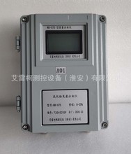 MX-075型氧量分析仪烟气氧含量测量氧化锆氧量表氧化锆氧量分析仪