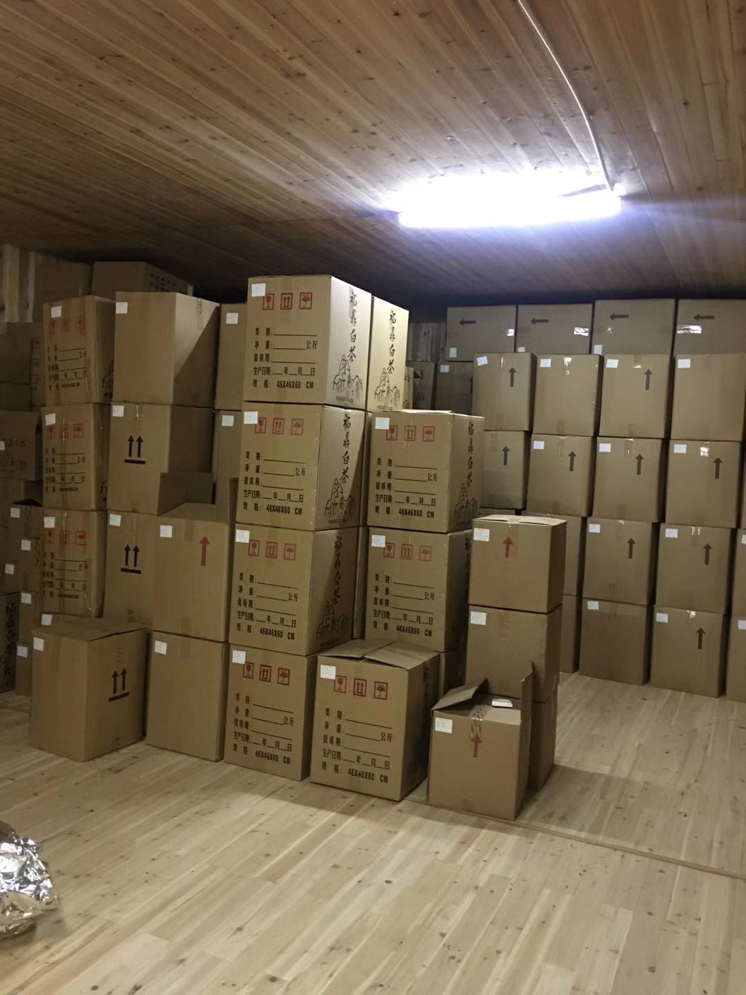 2016年福鼎白茶老白茶老寿眉陈韵白茶600g简易装节日茶礼一件代发