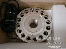 200t拉压力传感器200吨力学性能测试传感器QLLF-10-200T现货供应