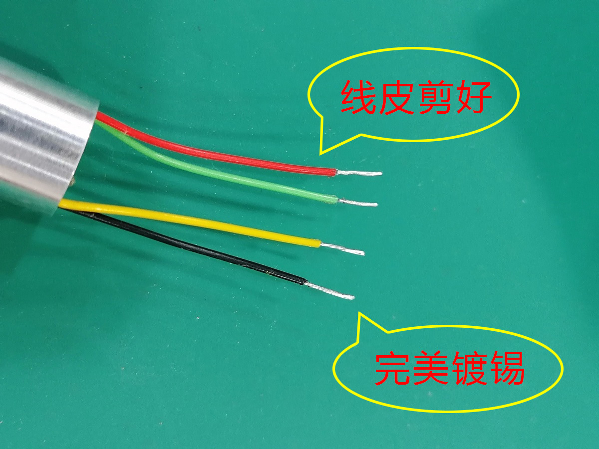 月光渔可视锚鱼钓鱼高速导电滑环摄像头锚鱼竿耳机线铝帽加长设计
