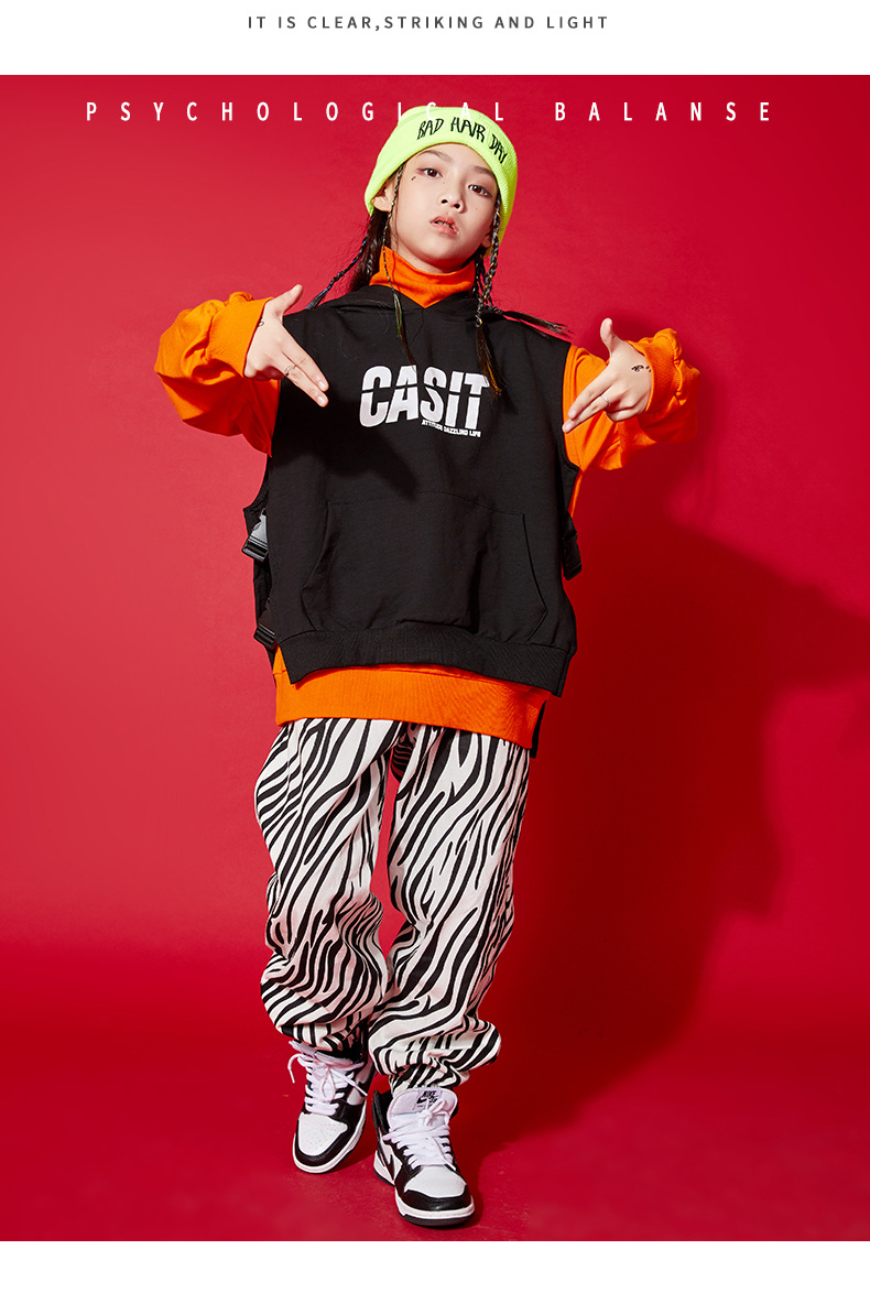 儿童街舞潮服男童poping演出童装嘻哈马甲套装女童爵士舞服装