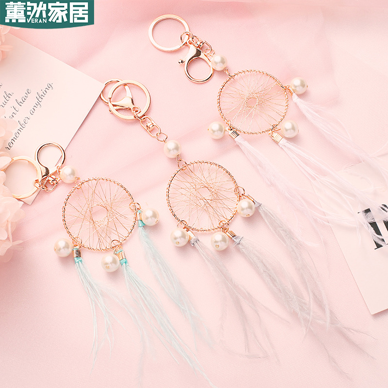 Metal Keychains Fresh Metal Keychains Dreamcatcher Key Chain Handbag Pendant Girls Gift Xr168