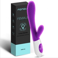 潘多拉充电震动棒变频静音防水自慰器女用双振按摩棒情趣内插用品