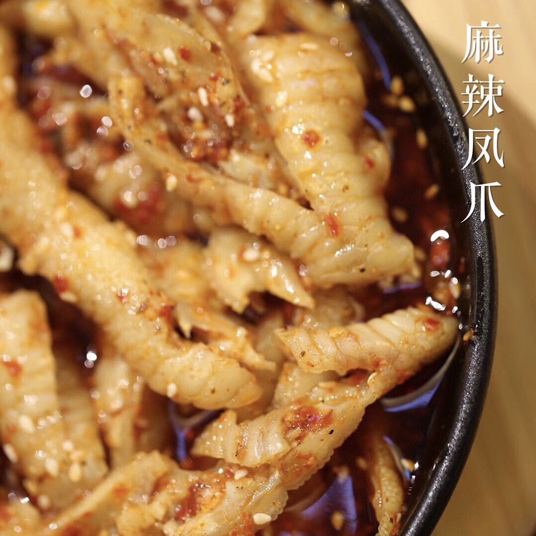柠檬无骨鸡爪蒜香泡椒香辣去骨鸡爪即食网红麻辣零食鸡脚鸡爪子-阿里