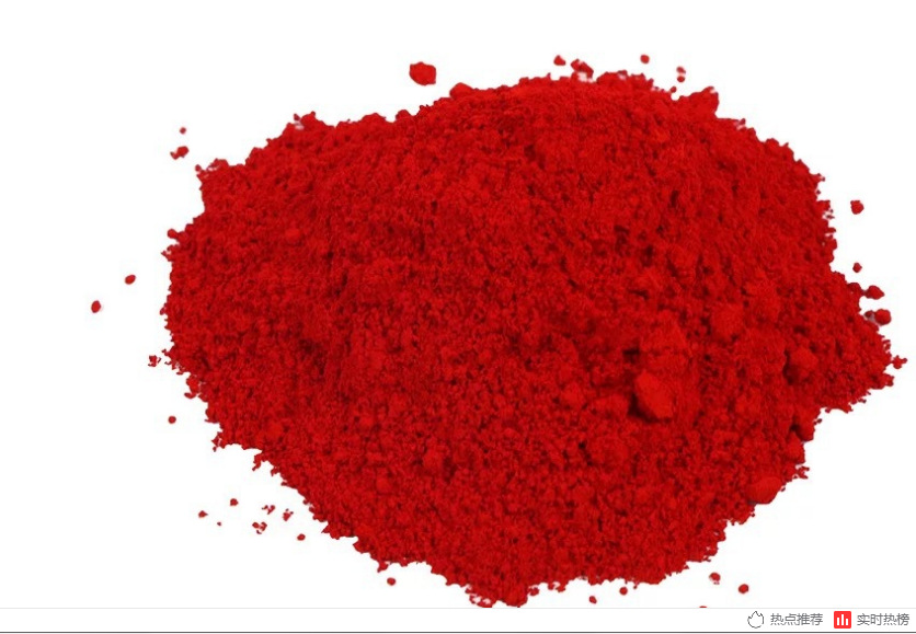 扎染染料低温上色固色活性染料新衣服扎染旧衣服翻新送货上门