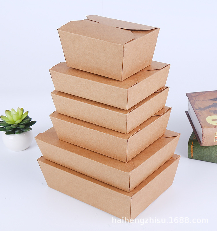 一次性牛皮纸外卖打包盒餐盒快餐盒食品包装盒牛皮纸饭盒定制批发