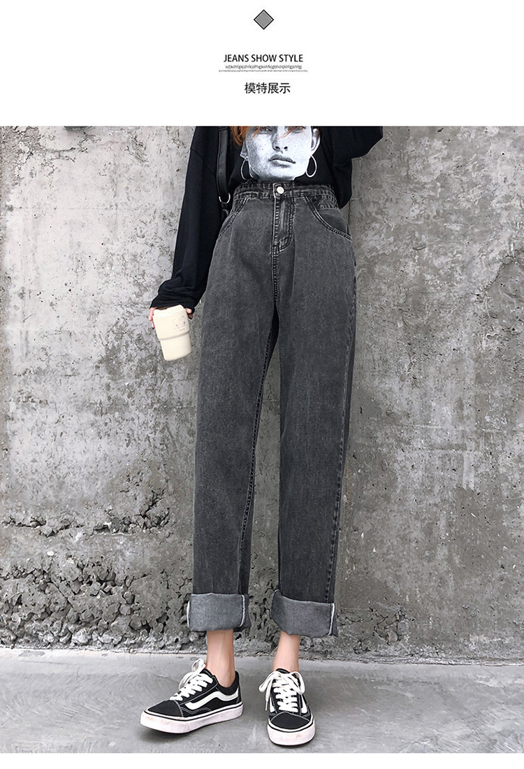 2020秋季新款花苞松紧腰宽松直筒牛仔裤女women jeans