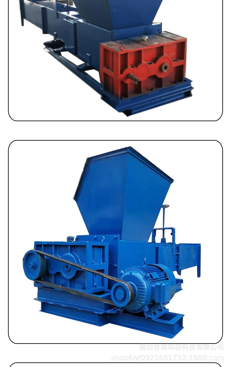 泡沫热熔机 eps泡沫热熔造块机 泡沫粉碎一体机 泡沫冷压机