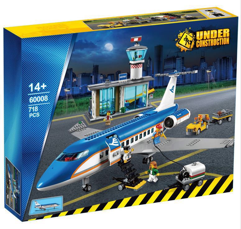 兼容乐高180032城市系列60008机场航站楼飞机拼装积木玩具模型