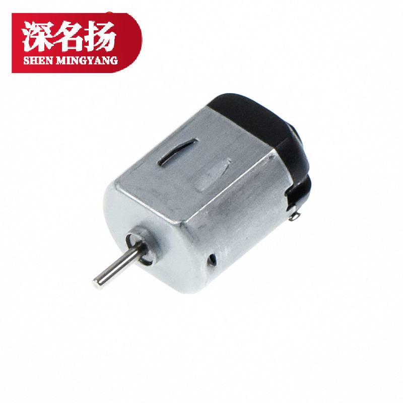 微型130电机 玩具马达 直流小电动机 实验 四驱车马达