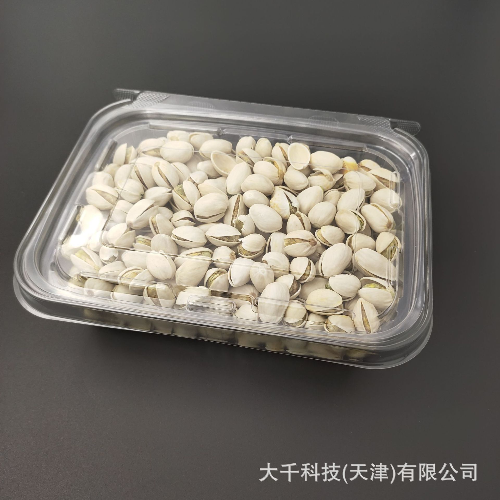 一次性吸塑干果盒_鲜果切果干蜜饯炒货透明盒_密封防偷吃塑料盒