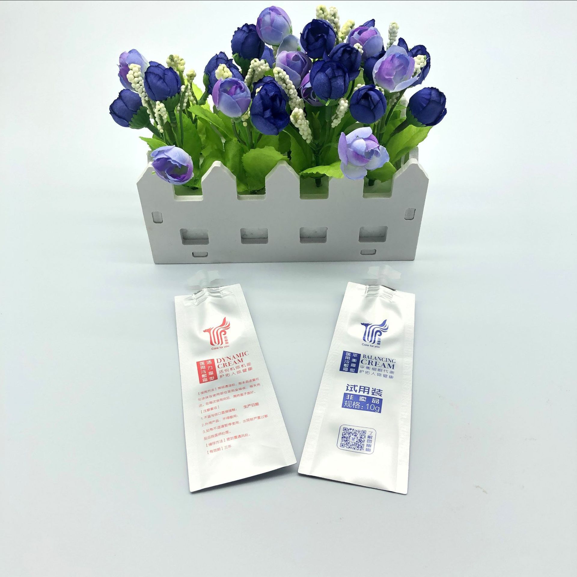 现货批发10ml乳液吸嘴袋透明磨砂试用装包装袋洗面奶沐浴露分装袋