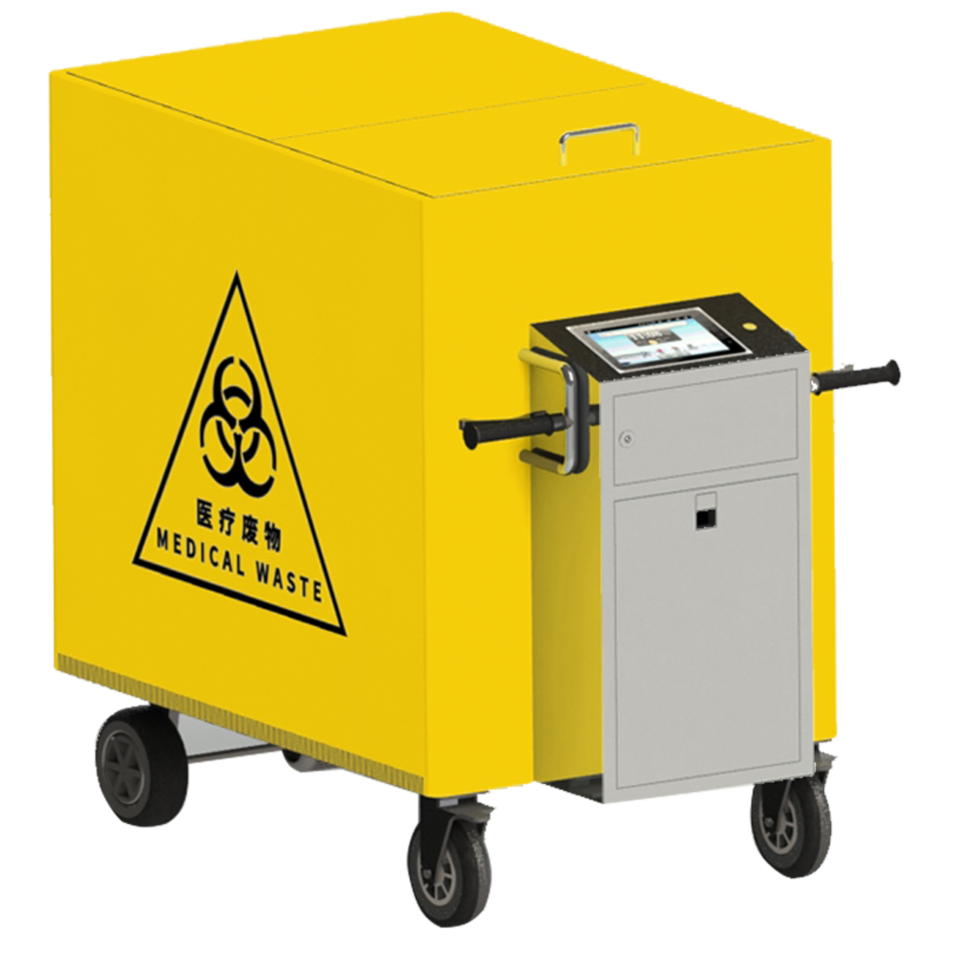 智能电助力翻盖称医废车医废转运车医废收集车电助力医废车定制