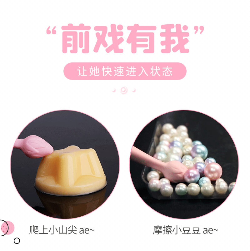 有爱女用具器高成人用品潮笔c点笔振震动按摩棒情趣性