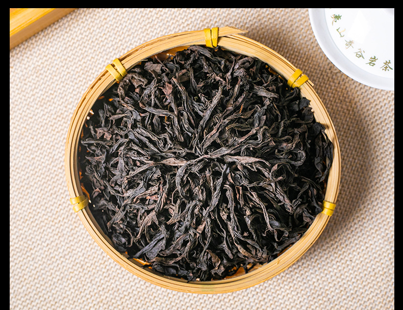 高山肉桂 武夷山正岩莲花峰大红袍茶叶 武夷岩茶 福建乌龙茶散装