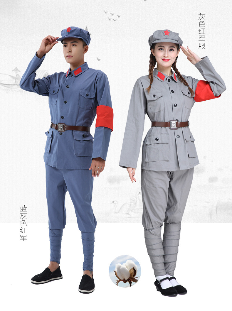 红军棉料演出服衣服八路军新四军舞台长征服装成人男女军装