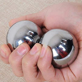 不锈钢304404轴钢实心钢球健身手球中老年保健按摩手握球转健身球