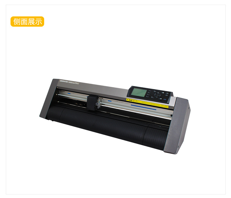 自动巡边刻字机ce6000寻边定位全中文界面图王刻字机厂家批发