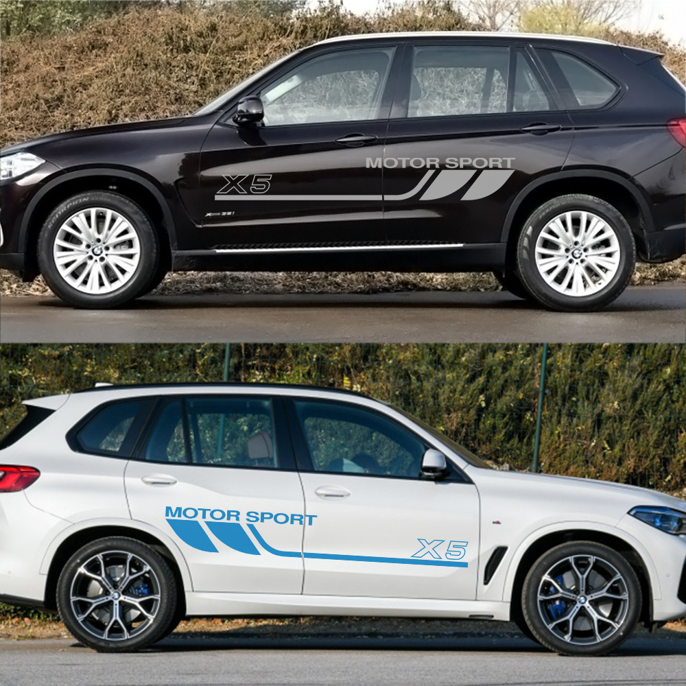 适用于宝马x5汽车腰线车贴汽车侧裙贴纸装饰拉花装饰贴可定制