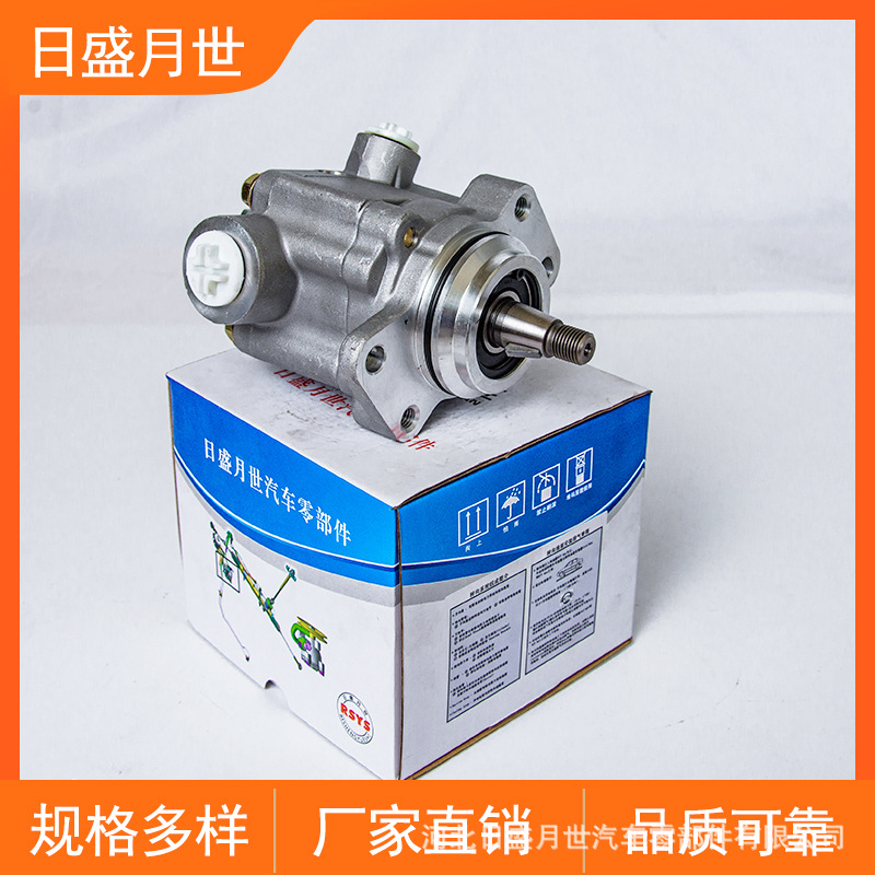 适用于斯堪尼亚卡车汽车转向助力泵电力液压方向助力器汽车配件