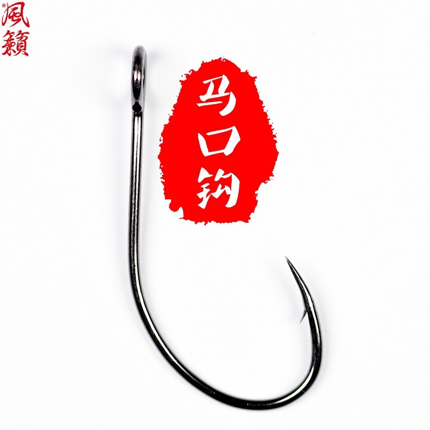 fl81细条大圈马口钩风籁ptfe特佛龙路亚亮片用带孔路亚鱼钩-阿里巴巴